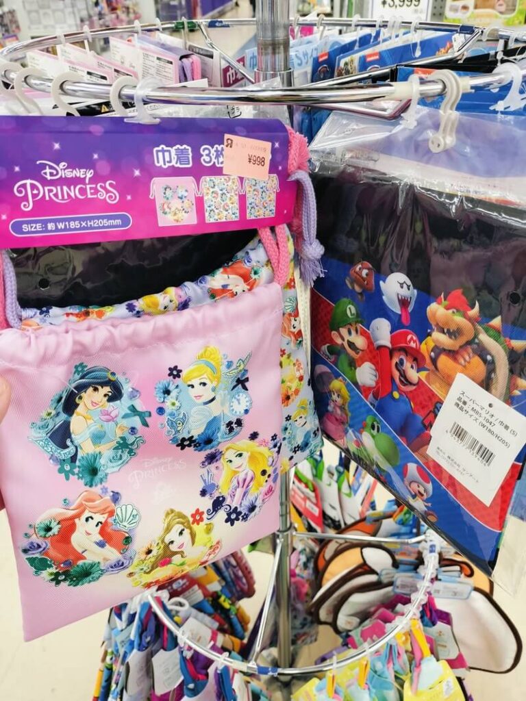 保育園巾着袋はベビーザらスにも売ってました