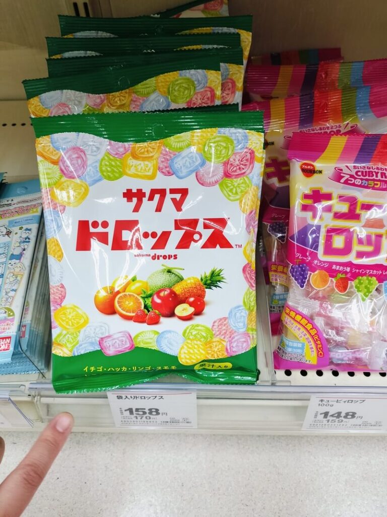 サクマドロップスはツルハに売ってたよ