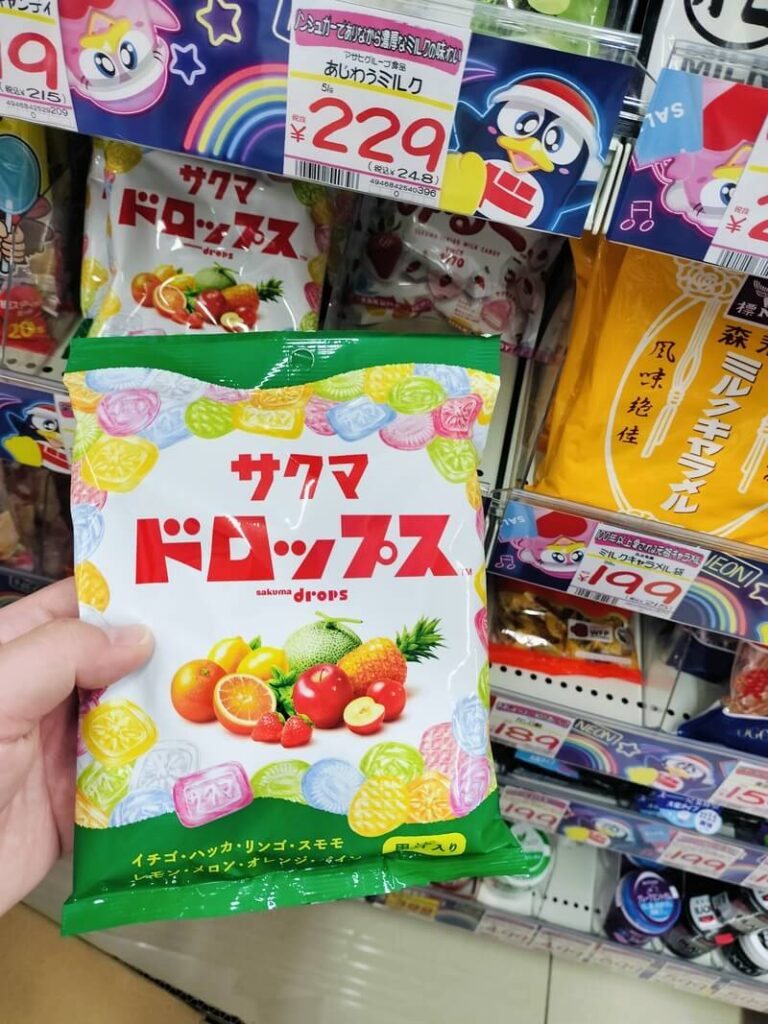サクマドロップスはドンキに売ってたよ