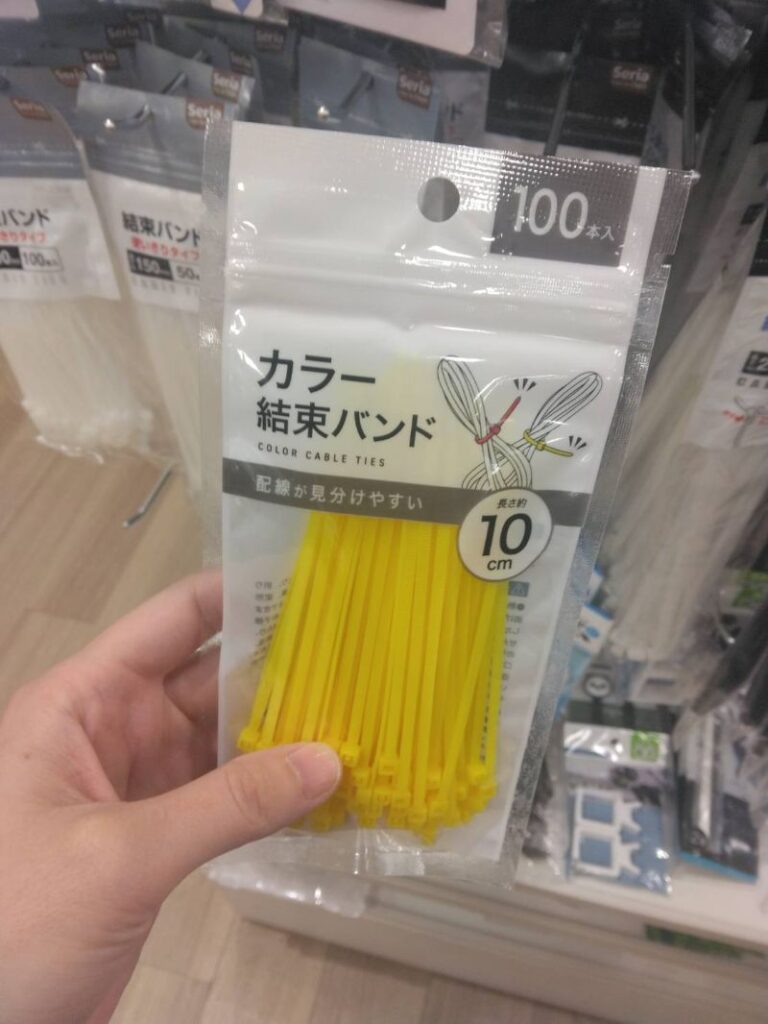 結束バンドはセリアに売ってたよ♪