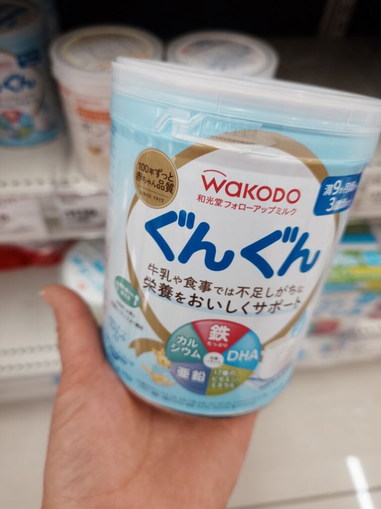 粉ミルク小缶ツルハに売ってましたよ。