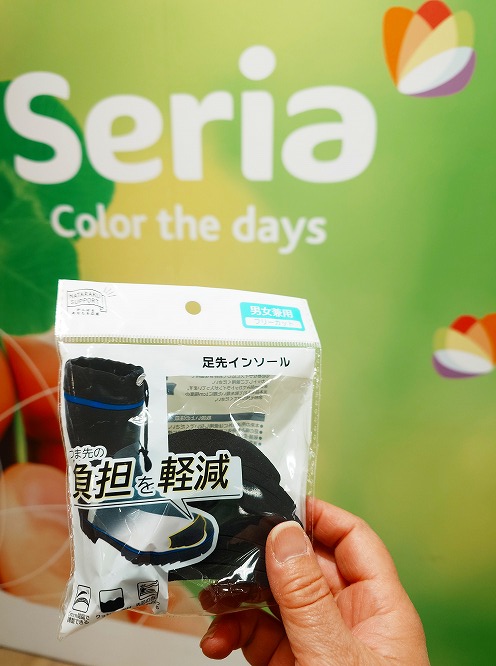 つま先クッションはセリアに売ってました。